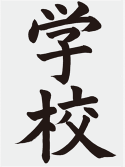2025年04月号(937号)
