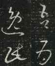 2026年08月号(953号)
